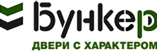 Бункер (Bunker)