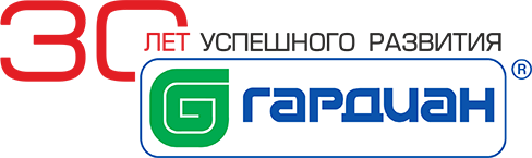 Гардиан
